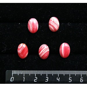 Агат красный (иск.), овал 14х10мм