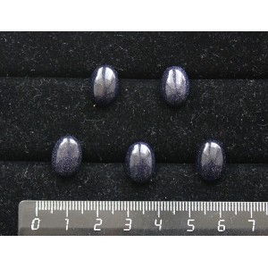 Авантюрин синий (иск.), кабошон овал 10*14*5мм