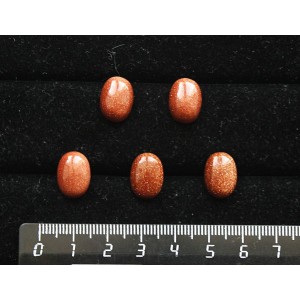 Авантюрин красный (иск.), кабошон овал 10*14*5мм