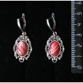 Серьги из агата красного (иск.), основа "принцесса", овал 14х10мм, швензы посеребрение