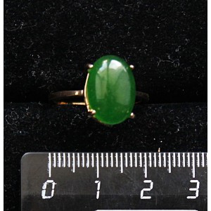 Кольцо c кварцем тонированным, цвет хризопраз,  овал 14х10мм