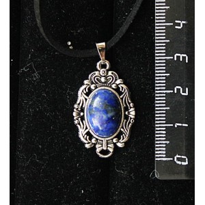 Кулон из лазурита синего, "принцесса", овал 14х10мм
