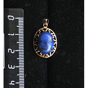 Кулон из лазурита синего,  "греческий", 14х10мм