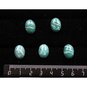 Амазонит кабошон овал 14х10мм