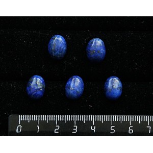 Лазурит (синий) кабошон овал 14х10мм