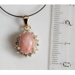 Кулон из коралла (розовый) "овал в цирконах"
