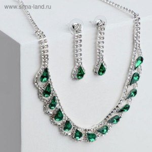 Комплект: серьги, колье "Листопад" капли, цвет зеленый, цвет серебристый Комплект: серьги, колье "Листопад" капли, цвет зеленый, цвет серебристый