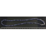 Бусы из кианита через бисер, 50см, шарик 4мм огранка