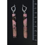 Серьги из родонита 10*50мм