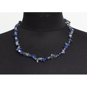 Бусы лазурит  галтовка 51 см