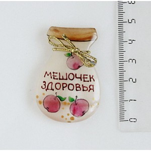 Магнит "Мешочек здоровья" из селенита 55*40*11 мм