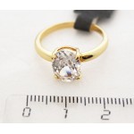 Кольцо с цирконом белым "овал"