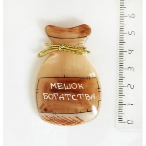 Магнит Мешочек богатства из селенита 55*40*11 мм