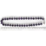 Бусы из аметиста 50см, огранка, шарик 12мм