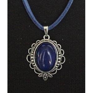 Кулон из лазурита (синий), овал 18х13мм, оправа "трилистник"