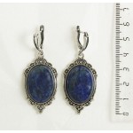 Серьги из лазурита, овал 25х18мм, оправа "медальон", швензы посеребрение