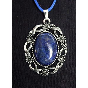 Кулон из лазурита (синий), овал 25х18мм, оправа "торжество"