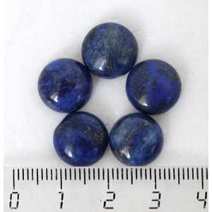 Лазурит ярко-синий однотонный (тонировка), кабошон круг 12мм