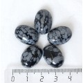 Обсидиан снежный, кабошон овал, 13*18*6мм.