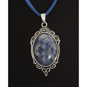 Кулон из лазурита (бело-синий) "медальон", овал 25х18мм