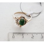 Кольцо с хризопразом (темный) "чайка"