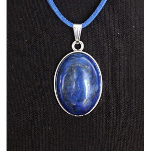 Кулон из лазурита (синий), простой овал 25х18мм