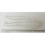 Бусы из лунного камня (беломорит) 84-86см, галтовка мелкая