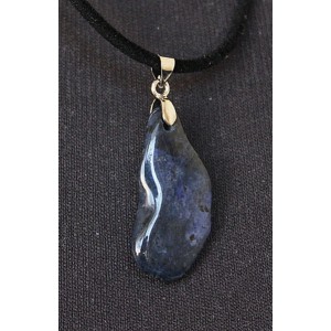 Кулон из дюмортьерита, галтовка от 15мм