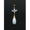 Кулон с жемчугом белым (иск.) "капля"